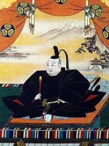 250px-Tokugawa_Ieyasu2-thumbnail2